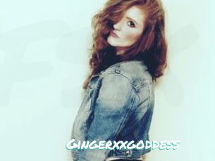 Gingerxxgoddess