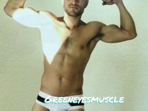 greeneyesmuscle Free Sites X