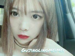 Gujinglingmeimei