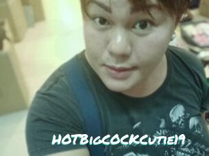 HOTBigCOCKCutie19