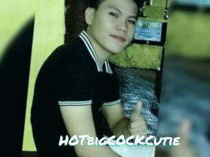 HOTbigCOCKCutie