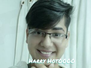 Harry_Hot0000