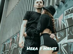 Hera_y_Hades