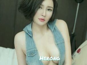 Herong