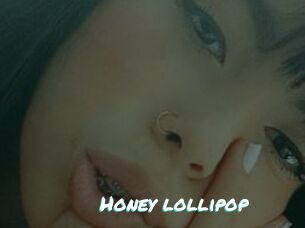 Honey_lollipop