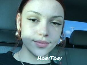 HoriTori