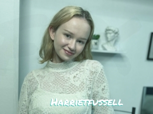 Harrietfussell