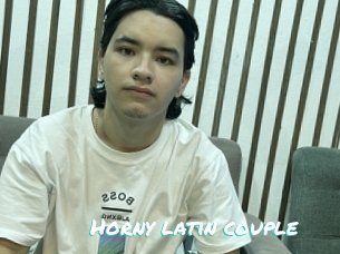 Horny_latin_couple