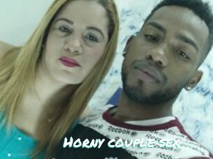 Horny_couple_sex