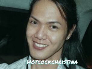 Hotcockchristina