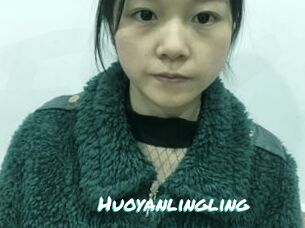 Huoyanlingling