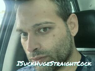 ISuckHugeStraightCock