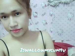 Iswallowmycum4u