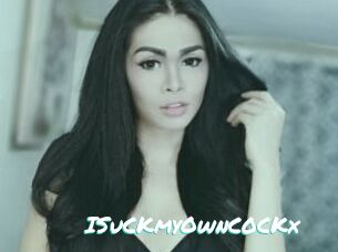 ISuCKmyOwnC0CKx