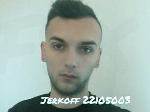 Jerkoff