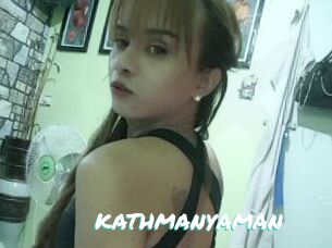 KATHMANYAMAN