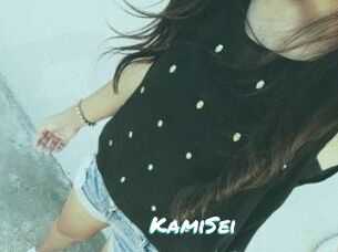 KamiSei