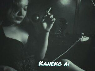 Kaneko_ai