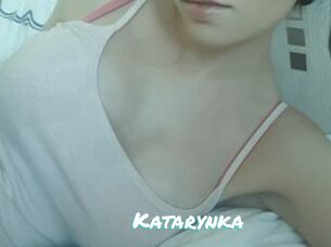 Katarynka