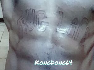 KongDong64