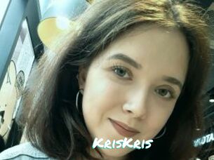KrisKris