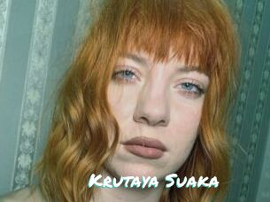 Krutaya_Suaka