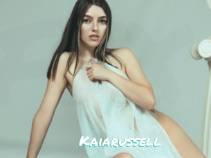 Kaiarussell