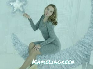 Kameliagreen
