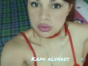 Kami_alvares