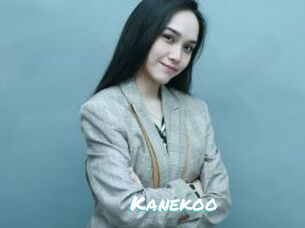 Kanekoo