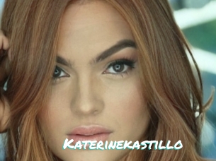 Katerinekastillo