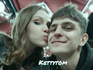 Kettytom