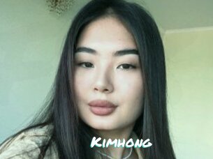 Kimhong