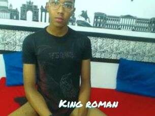 King_roman