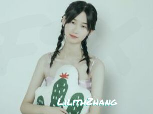 LilithZhang