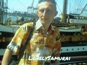 Lonely_Samurai