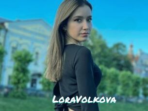 LoraVolkova