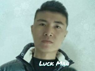 Luck_Man