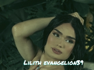 Lilith_evangelion39