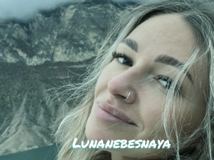 Lunanebesnaya