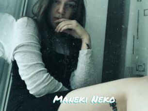 Maneki_Neko