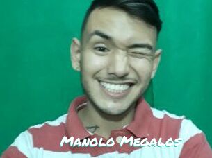 Manolo_Megalos