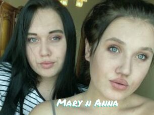 Mary_n_Anna
