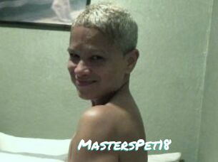MastersPet18