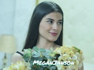 MeganJanson Free Sites X