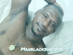 Manblackbigcock