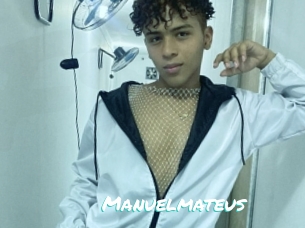 Manuelmateus