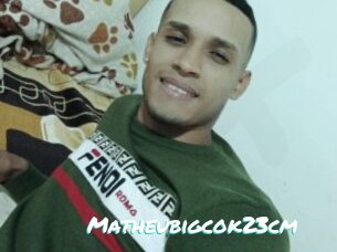 Matheubigcok23cm
