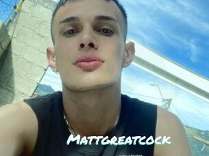 Mattgreatcock