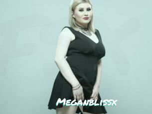 meganblissx Free Sites X